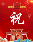 可樂貼紙