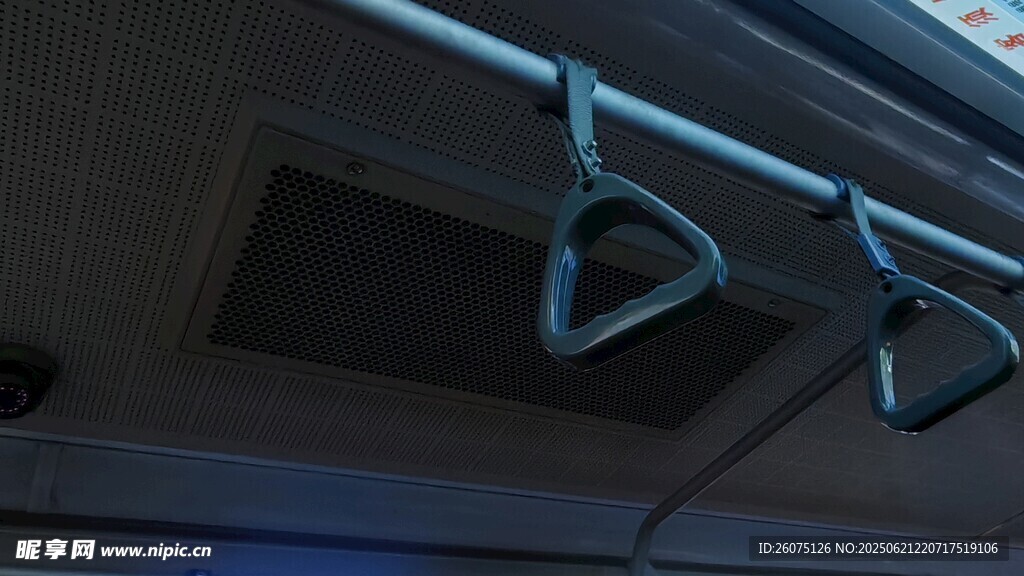 車內(nèi)懸掛式扶手
