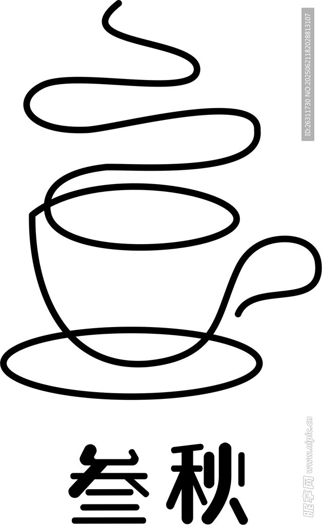簡約茶杯圖案設計元素logo