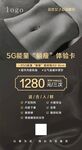 躺瘦體驗卡年卡瑜伽塑形