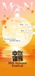 創(chuàng)意月亮中秋節(jié)宣傳海報(bào)