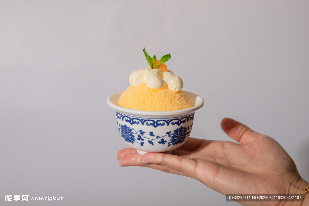  美味冰淇淋