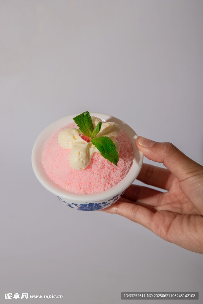  粉色 冰淇淋 甜點(diǎn)