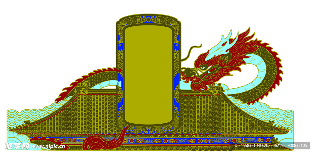 龍紋裝飾的柱狀建筑
