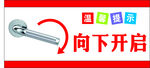 向下開啟的多功能按鈕