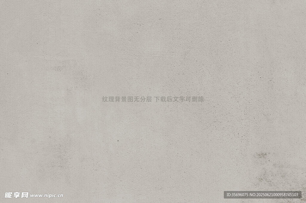 淺灰色簡約背景紋理圖