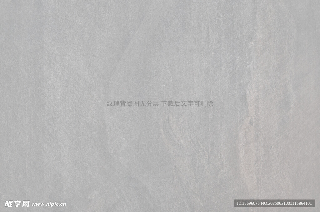 紋理背景圖