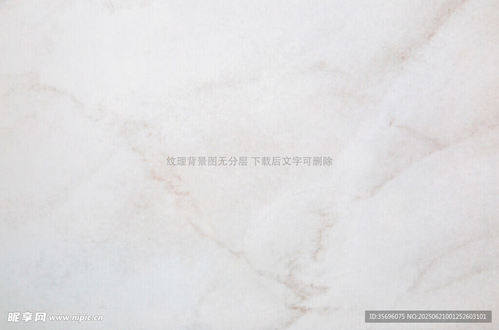 紋理背景圖