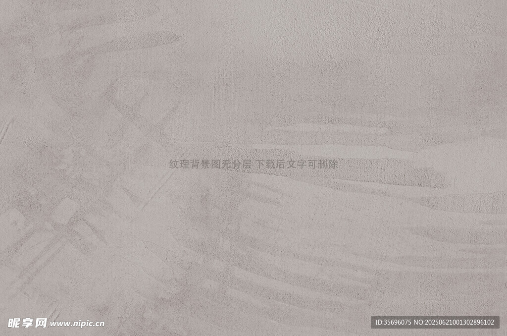 紋理背景圖
