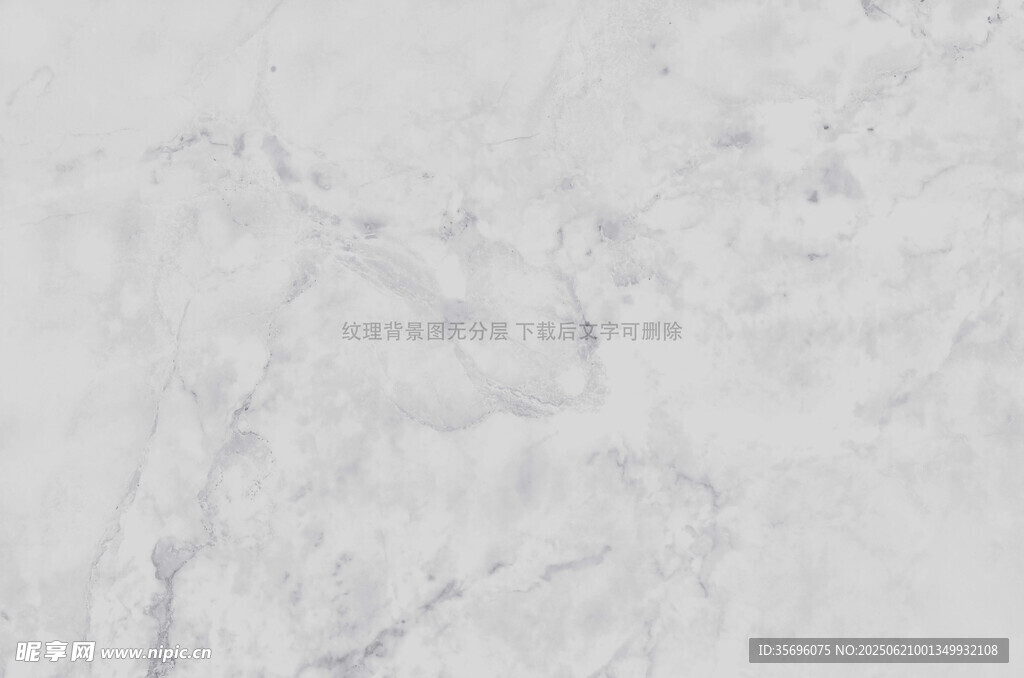 紋理背景圖