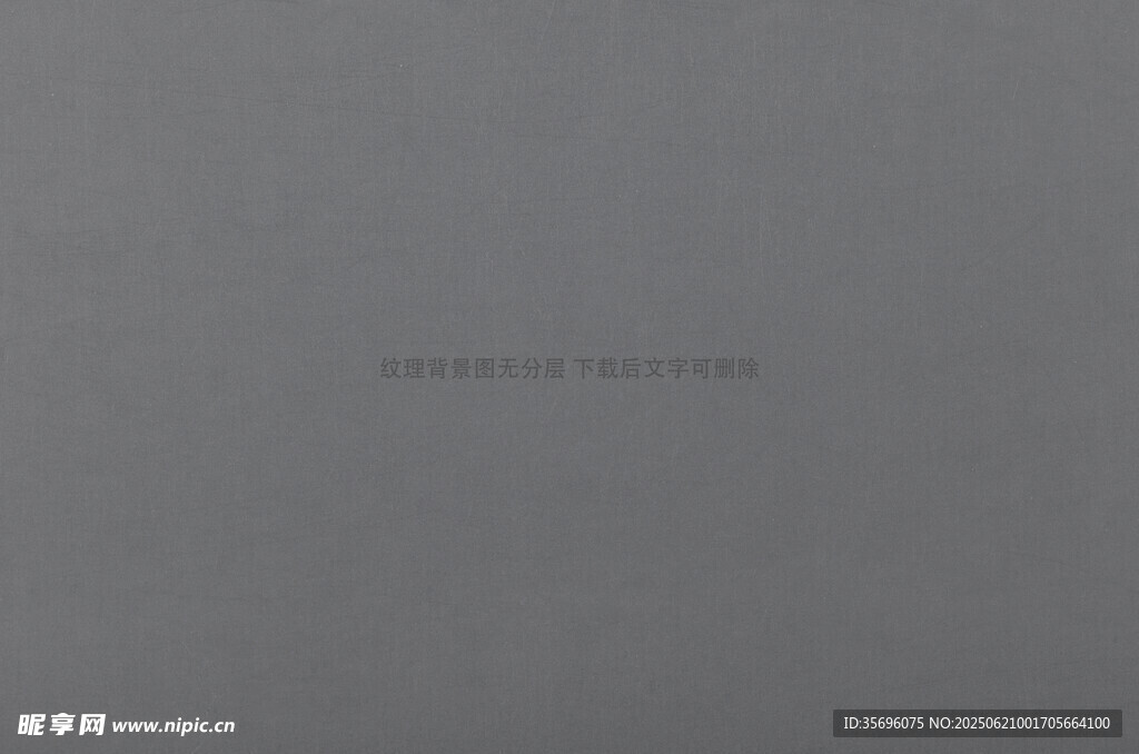 紋理背景圖