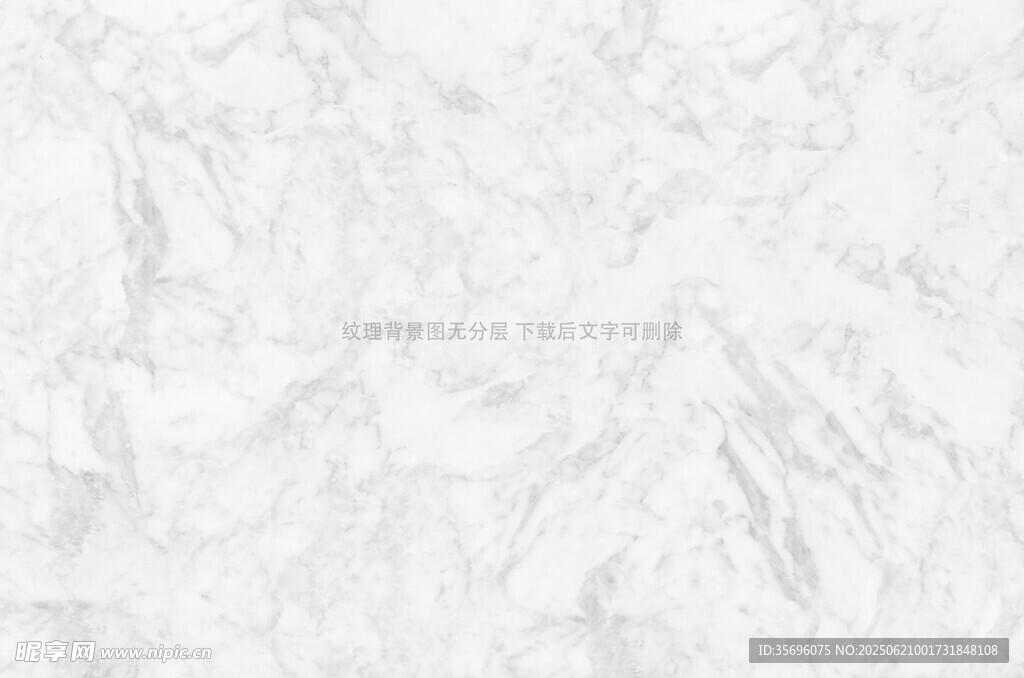 紋理背景圖