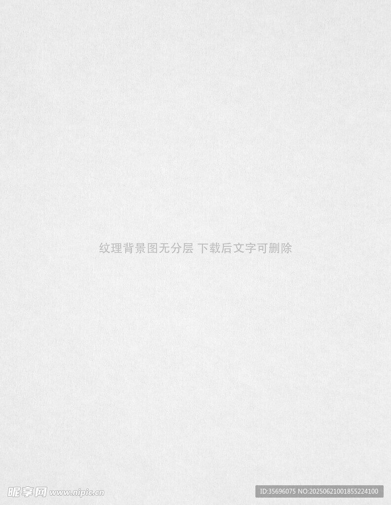 空白背景圖