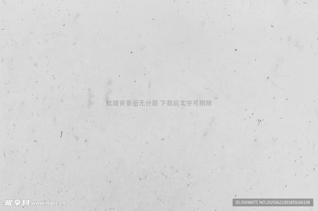 灰白墻面紋理背景圖