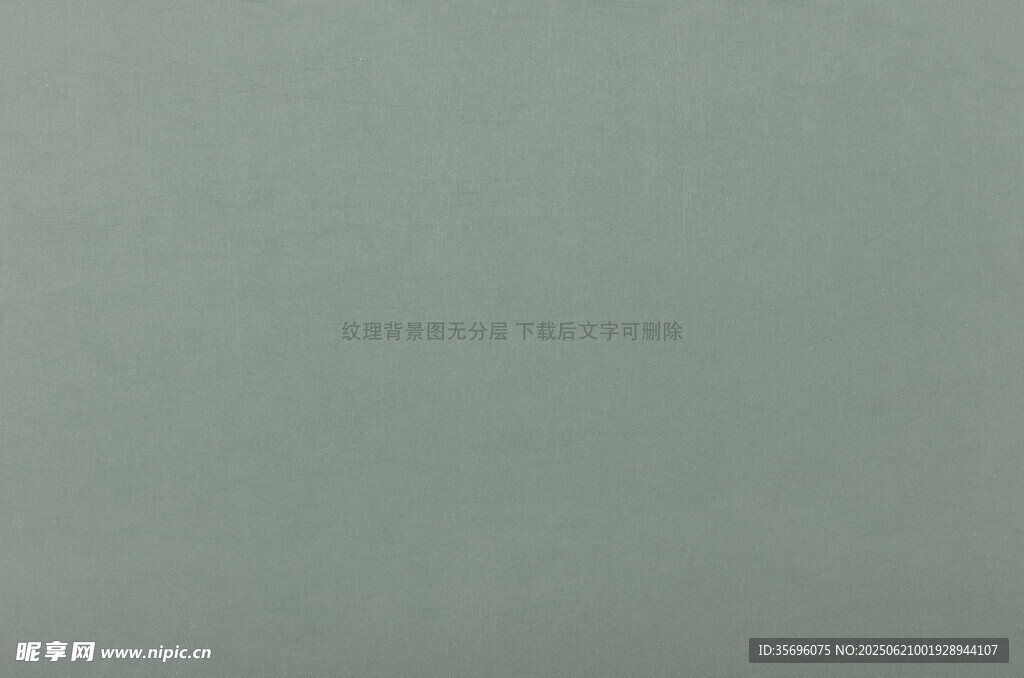 淺灰色純色背景圖