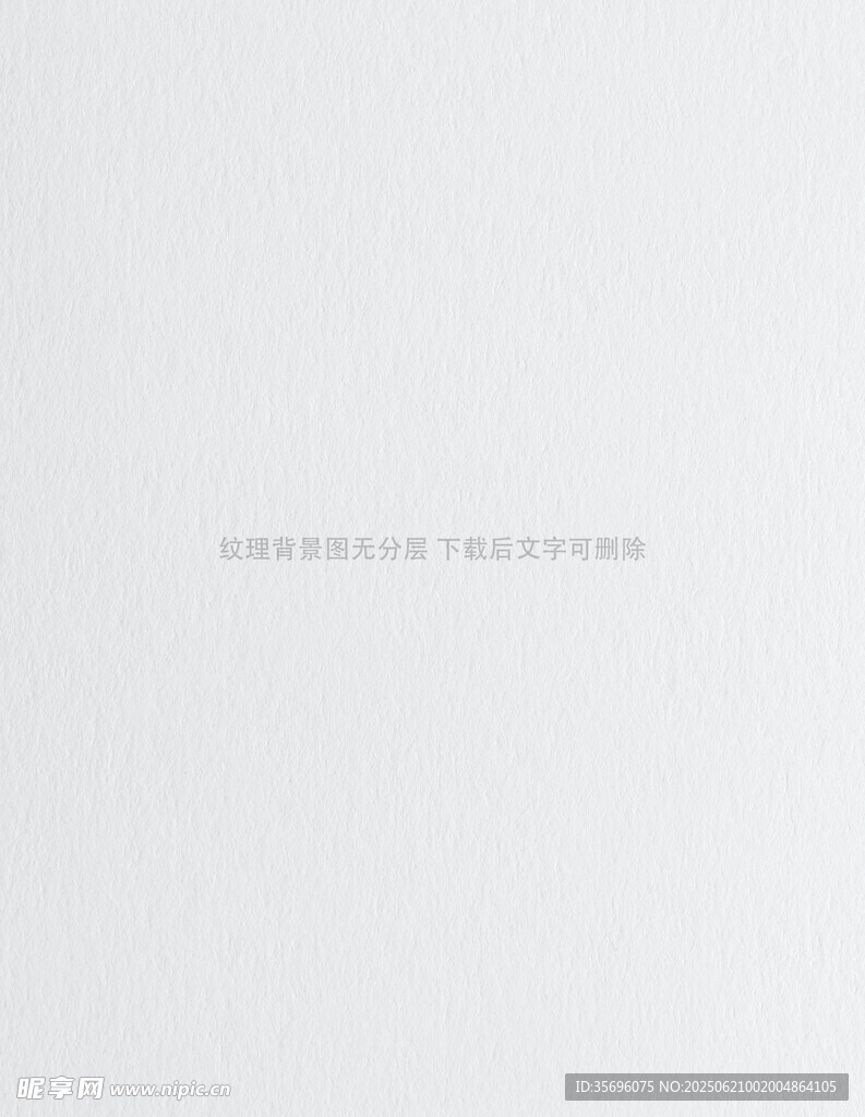 空白背景簡約畫面