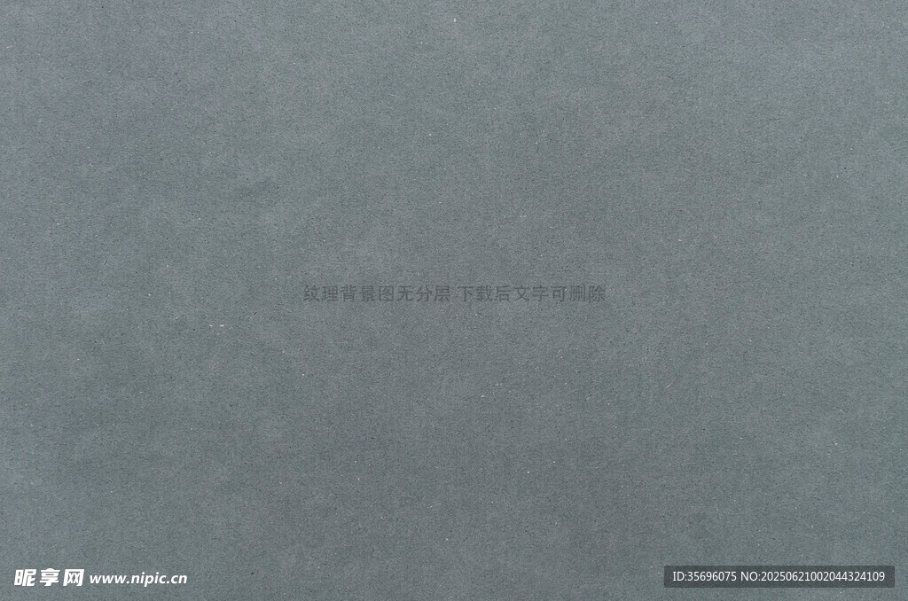 灰色簡約背景紋理圖