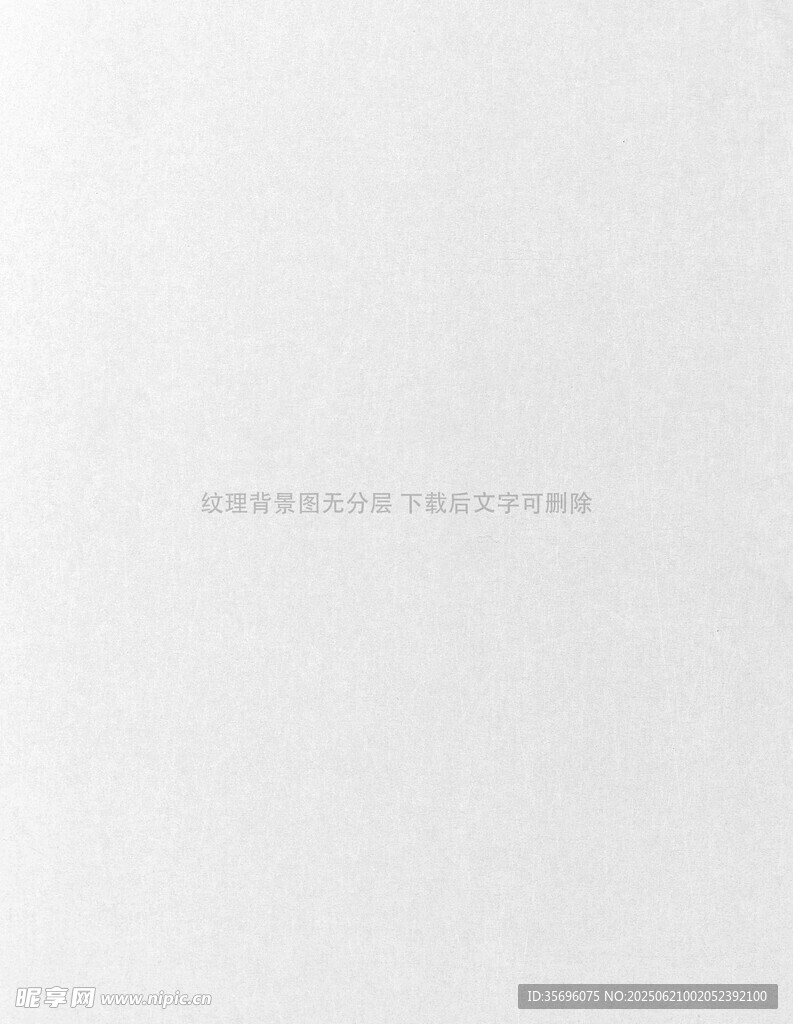 空白簡約背景圖
