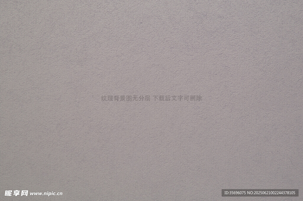 淺灰色背景紋理圖