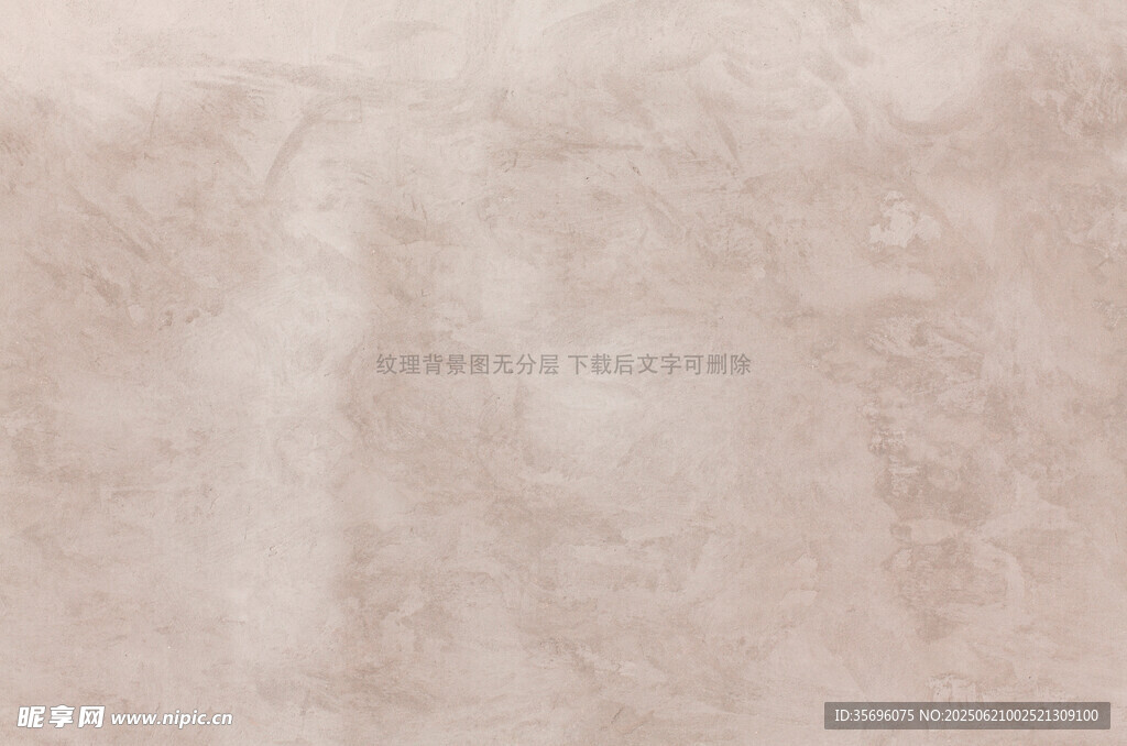 淺米色紋理背景圖