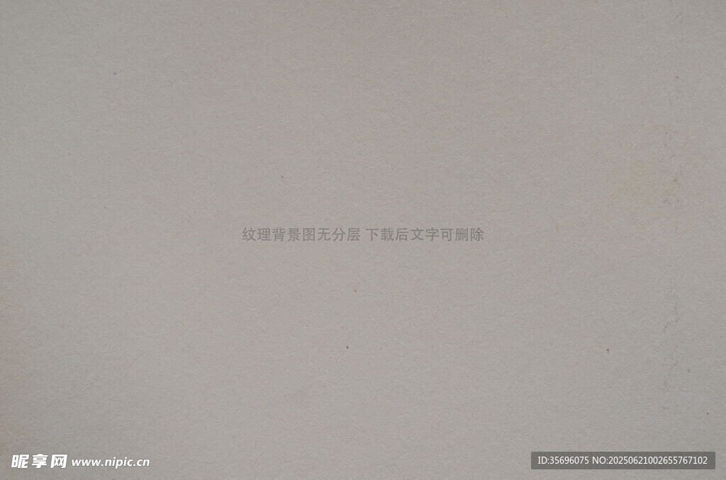 空白灰白背景畫面