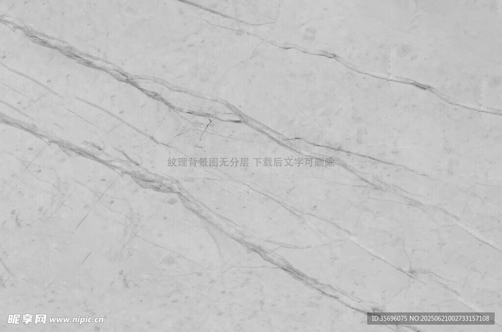 灰白大理石紋理背景圖