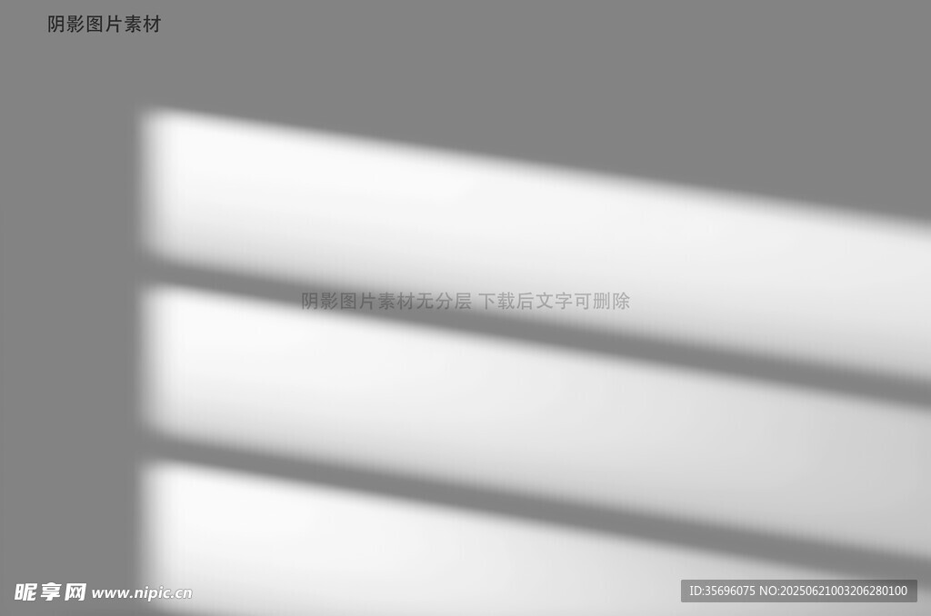 簡(jiǎn)約灰白條紋背景圖
