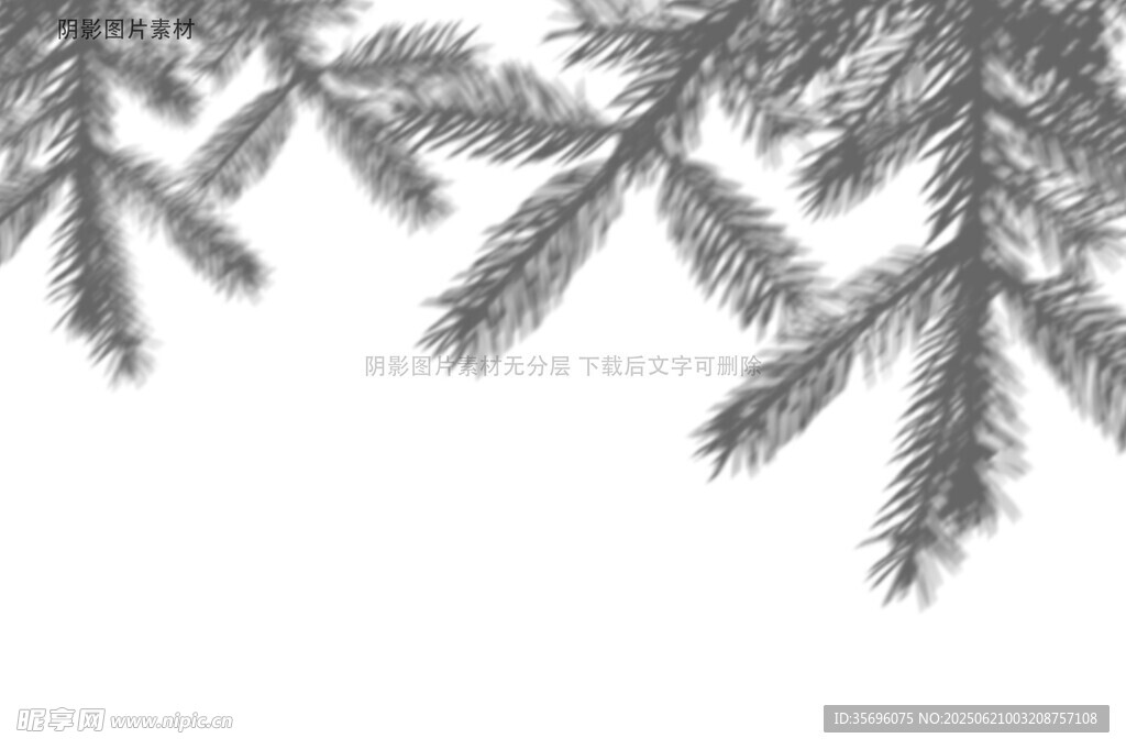 手繪松枝圖案