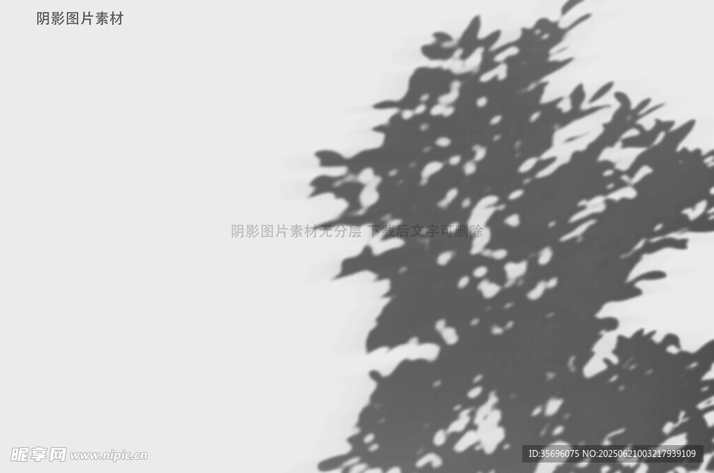 水墨風格樹木剪影