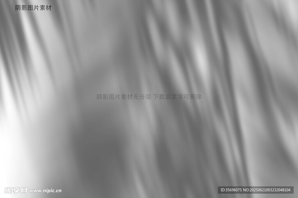 灰白漸變抽象紋理背景圖