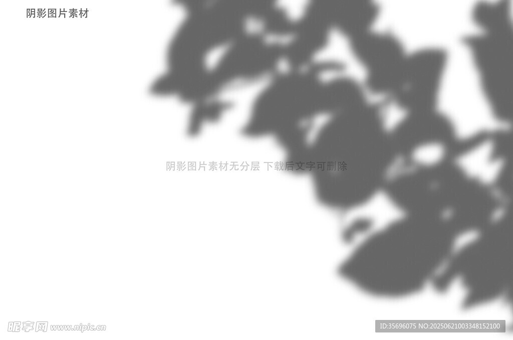 抽象幾何陰影圖案設(shè)計(jì)