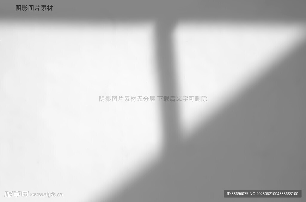 光影交錯下的極簡畫面