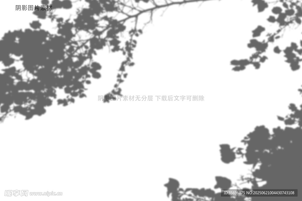 陰影圖片素材