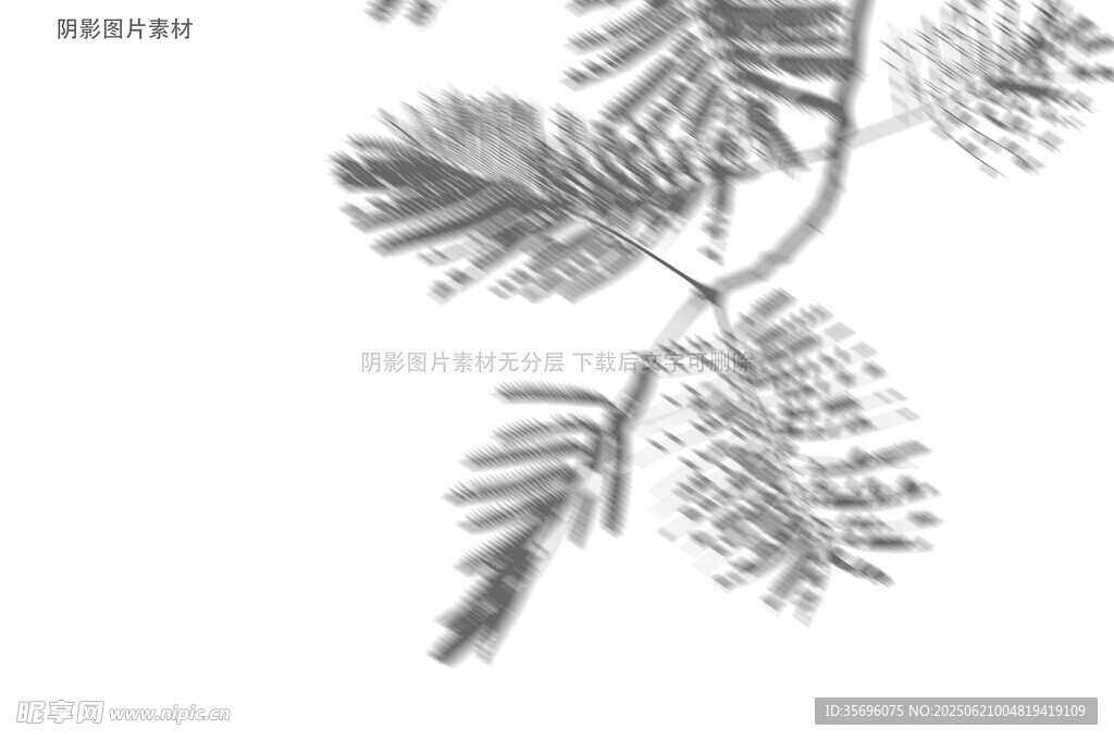 手繪松枝圖案