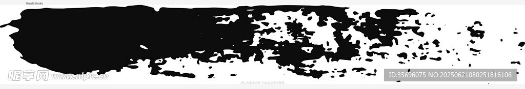 黑色墨痕圖案