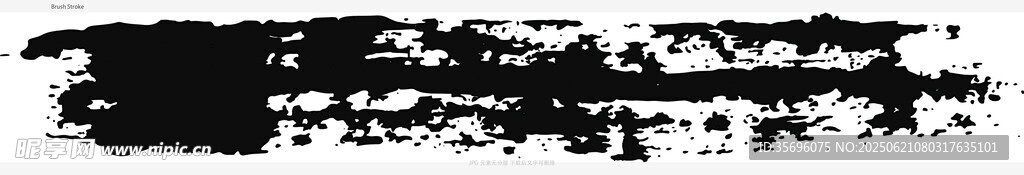 筆刷
