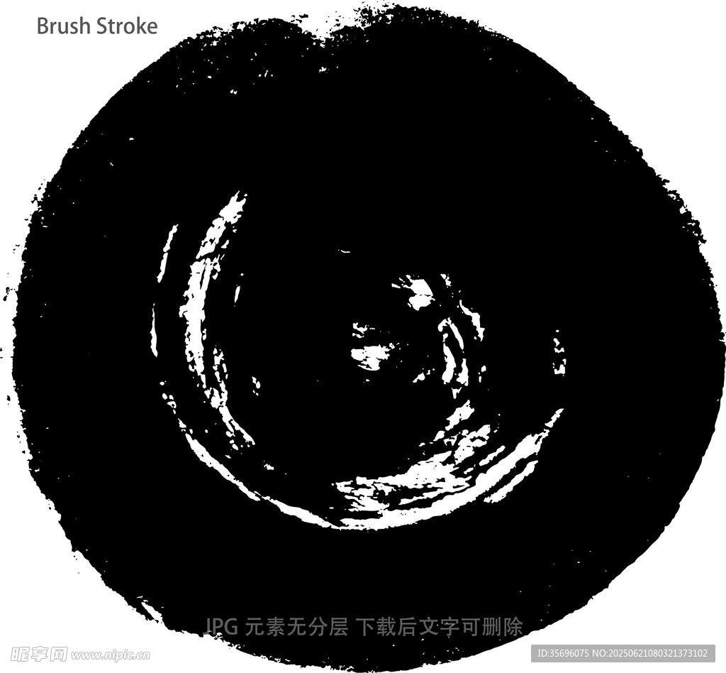 黑色墨韻圓形筆觸紋理