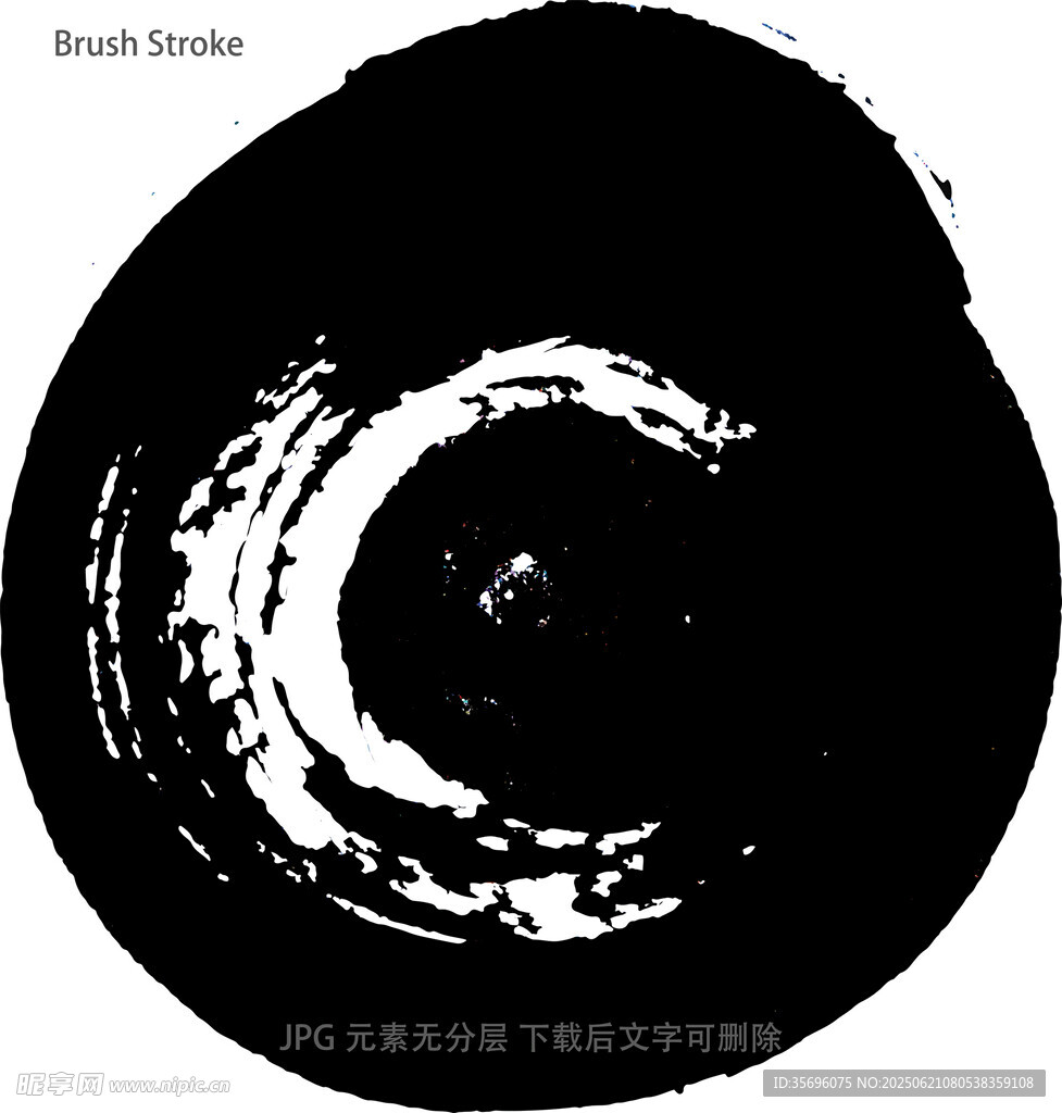 水墨風格圓形筆觸藝術圖案