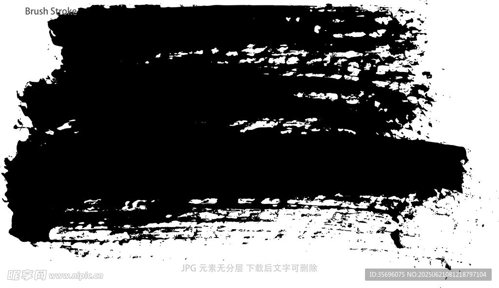 黑色墨痕筆觸背景紋理