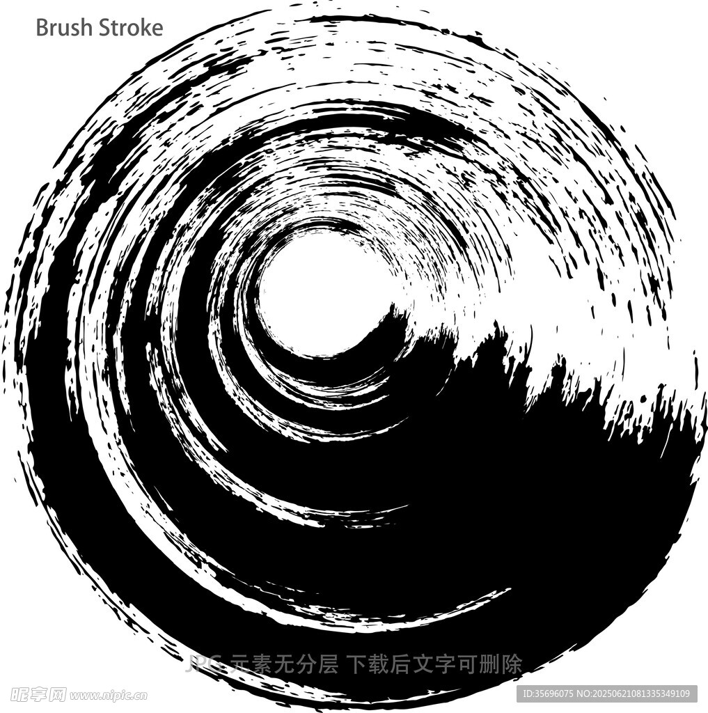 黑白旋渦抽象藝術(shù)圖案