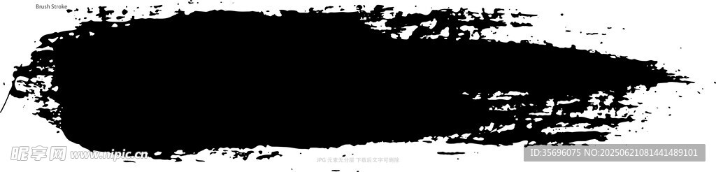 黑色筆觸效果