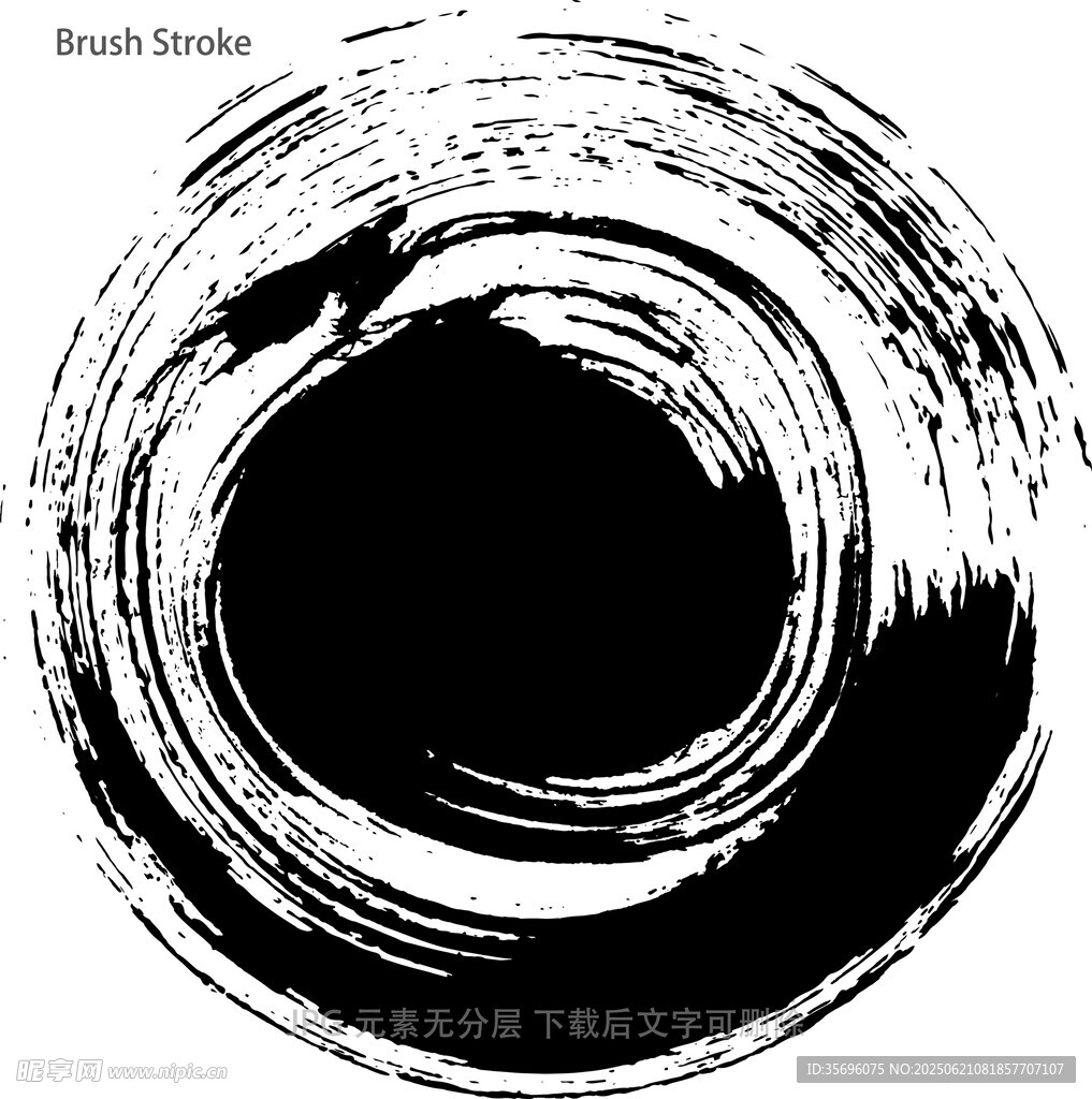 水墨風格圓形筆觸圖案