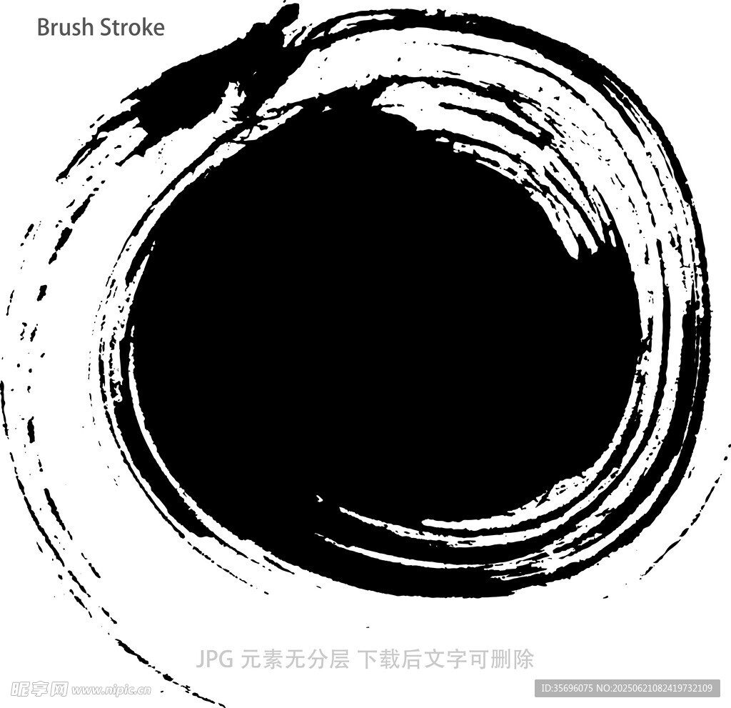 水墨筆觸圓形圖案