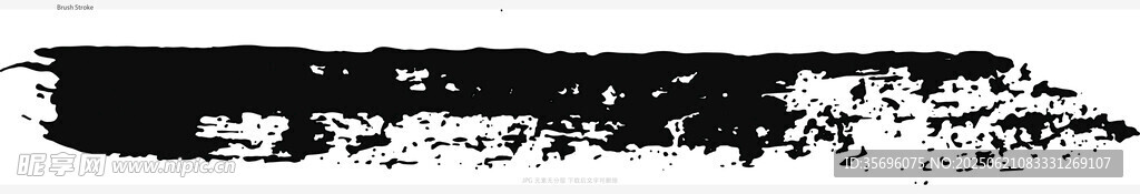 黑色墨痕筆觸紋理背景