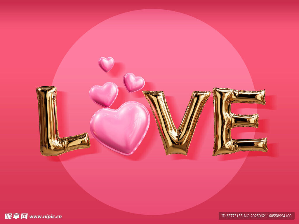 愛心LOVE