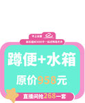 標(biāo)識(shí)牌