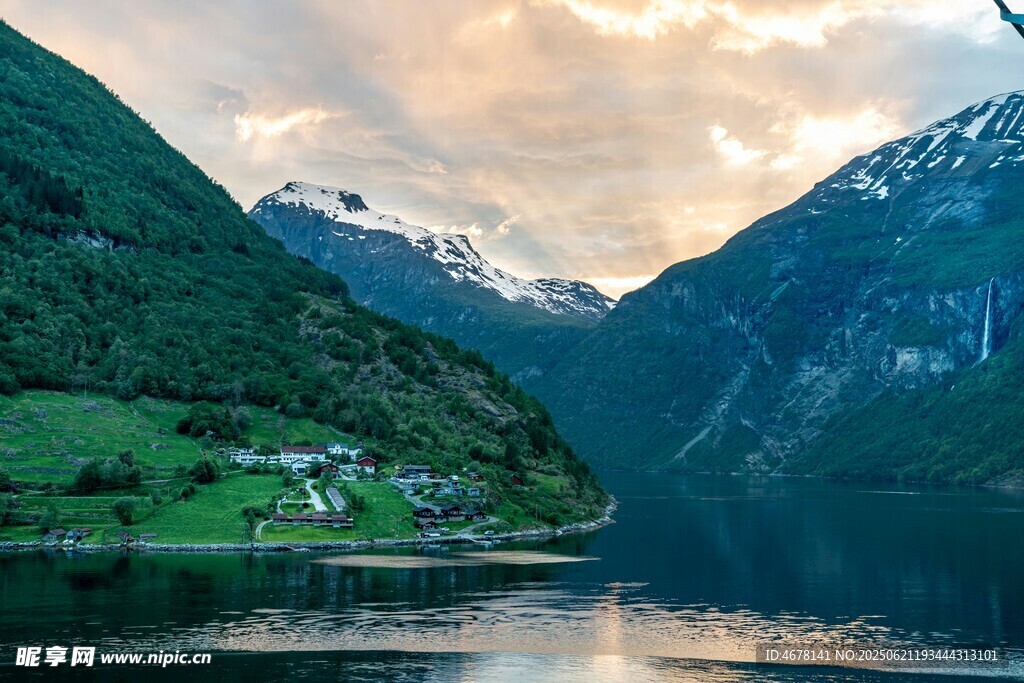 壯麗峽灣山水美景