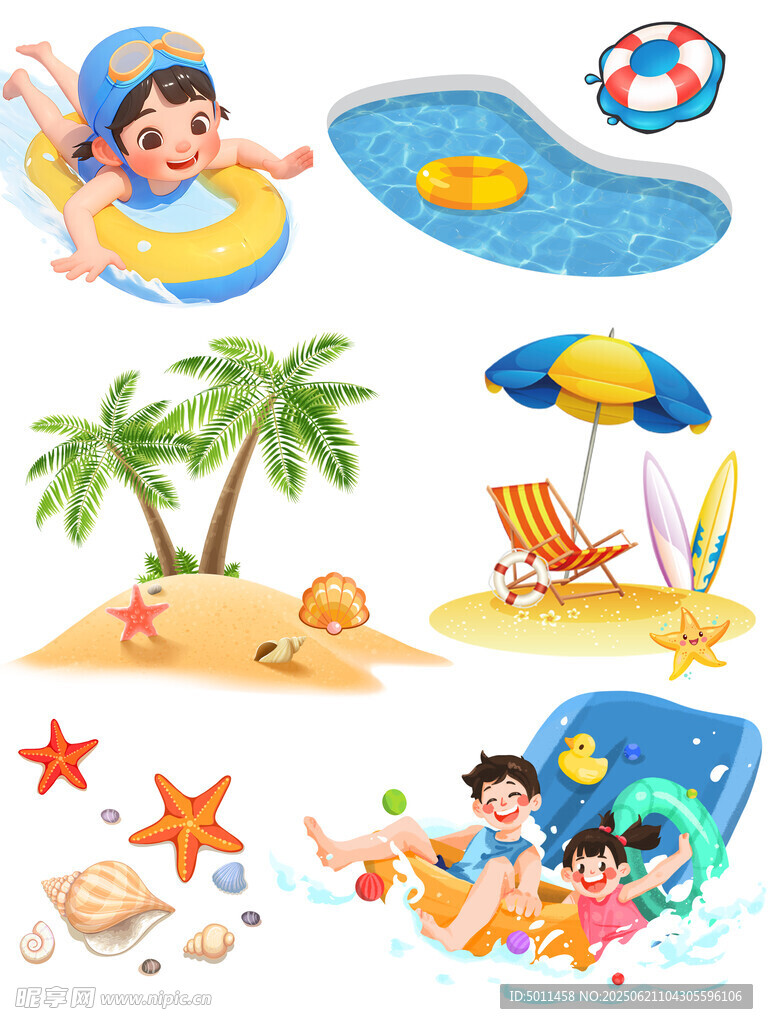 夏日海邊元素