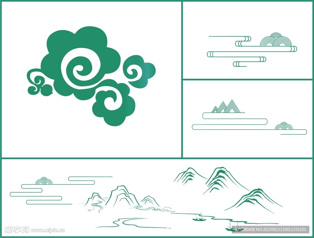 云紋山水