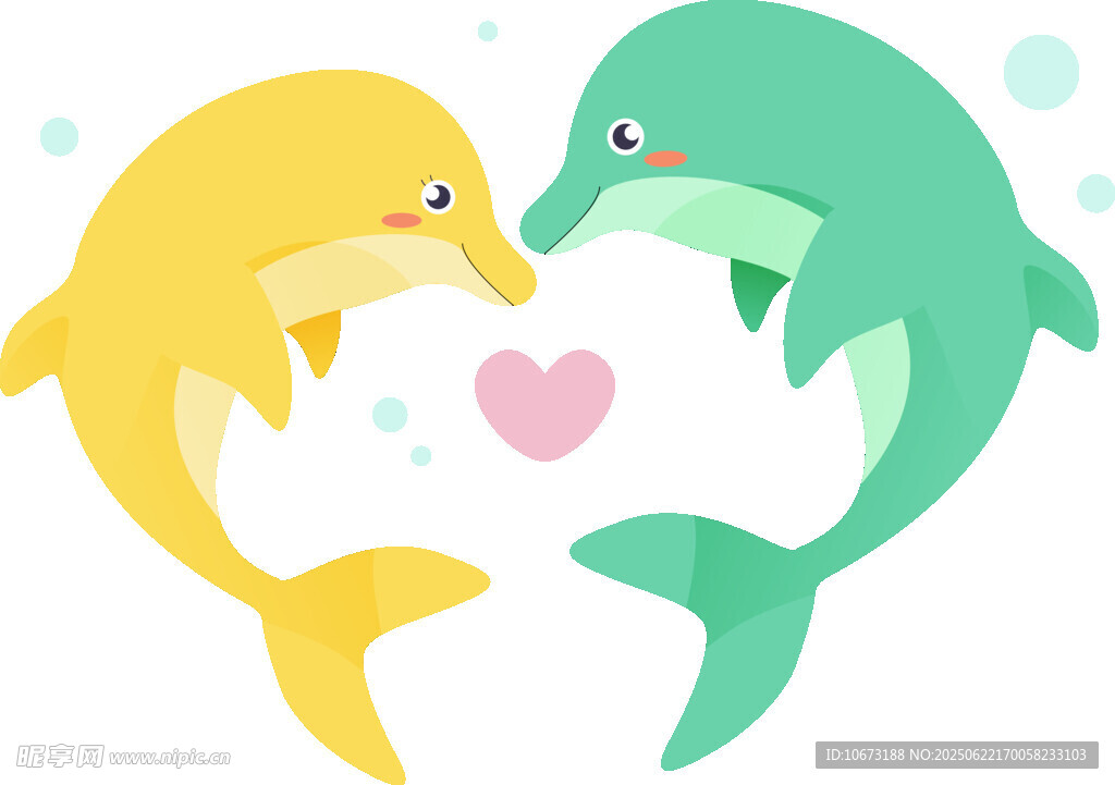 海豚情侶